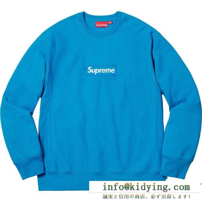 Supreme box logo crewneck シュプリーム supreme 秋の定番 多色可選 最安価格に挑戦中