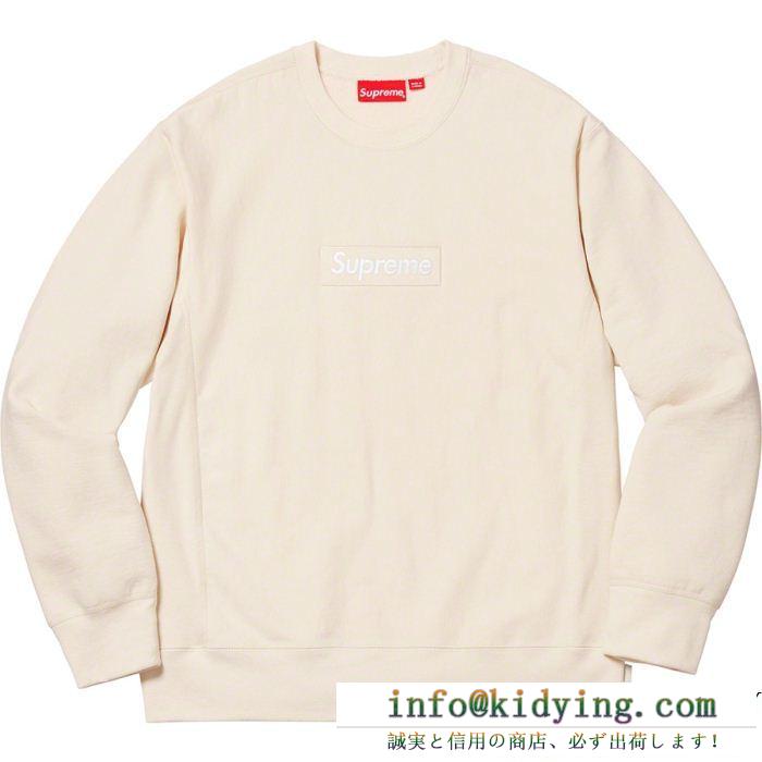 Supreme box logo crewneck シュプリーム supreme 秋の定番 多色可選 最安価格に挑戦中