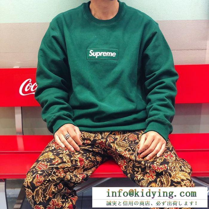 Supreme box logo crewneck シュプリーム supreme 秋の定番 多色可選 最安価格に挑戦中