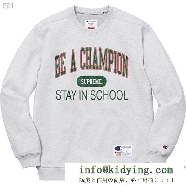 SUPREME シュプリーム 秋の定番 多色可選 supreme x champion 18ss stay in school 最新入荷