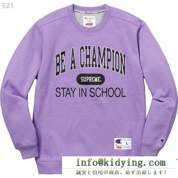 SUPREME シュプリーム 秋の定番 多色可選 supreme x champion 18ss stay in school 最新入荷