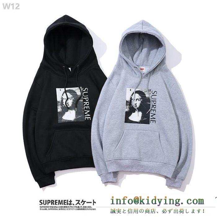 Supreme 18ss mona lisa tee supreme シュプリーム 秋の定番 2色可選 男女兼用 上質で格好い