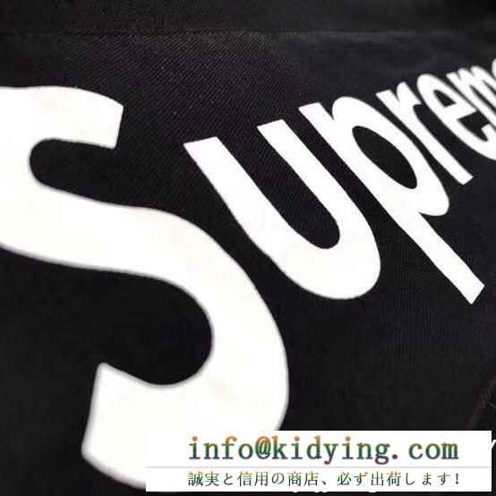 SUPREME シュプリーム 秋の定番 激安大特価定番人気 限定セール新作登場 スタイリッシュな印象