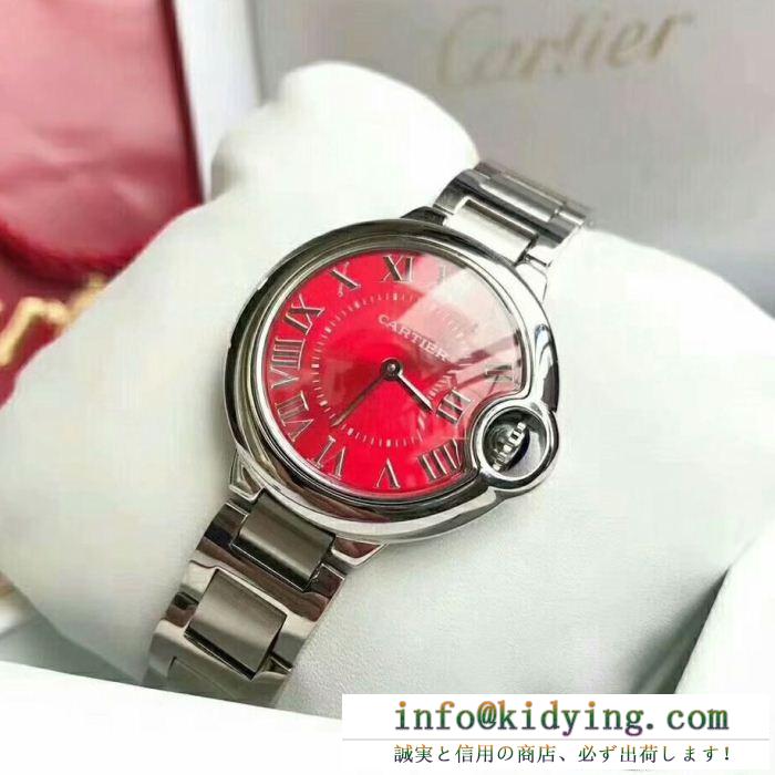 人気商品新色登場！ カルティエ cartier 国内配送 スイス輸入クオーツムーブメント 女性用腕時計