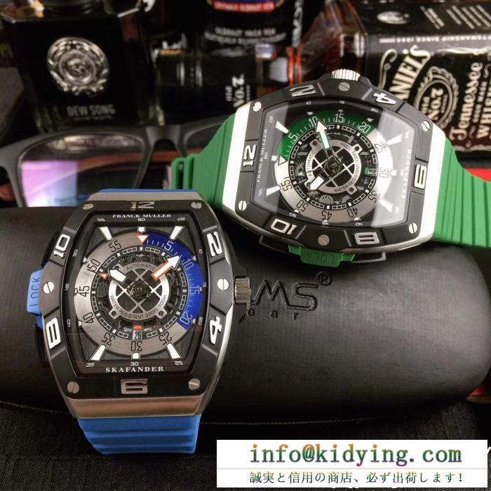 FRANCK MULLERフランクミュラー コピー限定セール人気セールファッションウォッチメンズ腕時計ブルーブラックグリーン3色可選