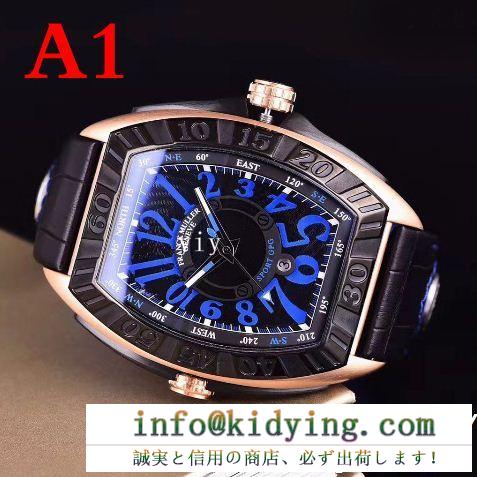 フランクミュラー 時計 コピーFranck Muller高品質で精度の高い魅力的なメンズ腕時計カジュアルなスタイル大人男性ウォッチ