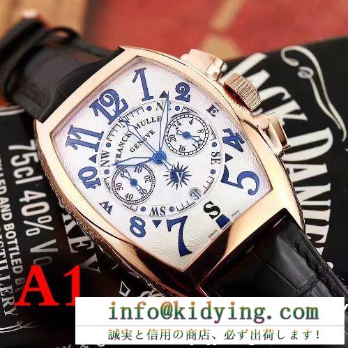 人気セール高品質franck muller コピーフランクミュラー新作メンズウォッチ男性用時計ブルーとホワイトの文字盤の腕時計レア商品