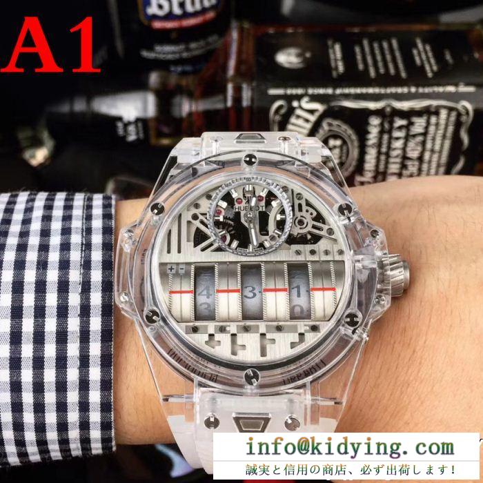 ウブロ 時計 コピー 激安hublot個性スタイリッシュ腕時計メンズウォッチトレンドな仕様アクセサリープレゼントギフト