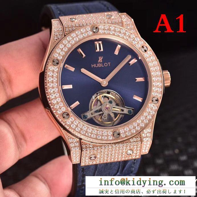 HUBLOTウブロ 時計 スーパーコピー高級腕時計ブランド機械式メンズウォッチ12色展開エレガントなダイヤモンドとカジュアルなカーフレザー