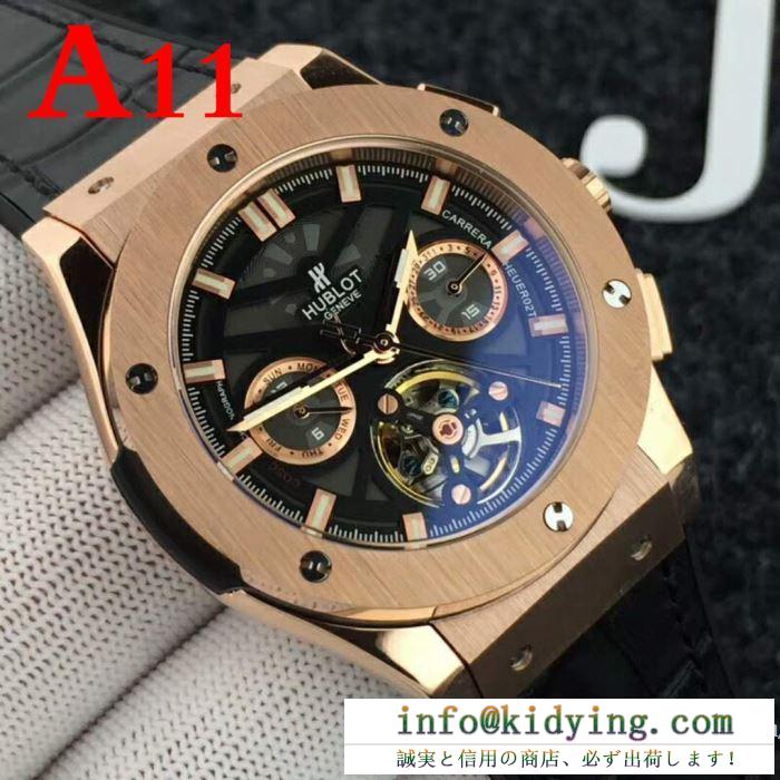 多色可選ウブロ hublot 【人気ブログ掲載】男性用腕時計 2018春夏新作大人気なレットショップ