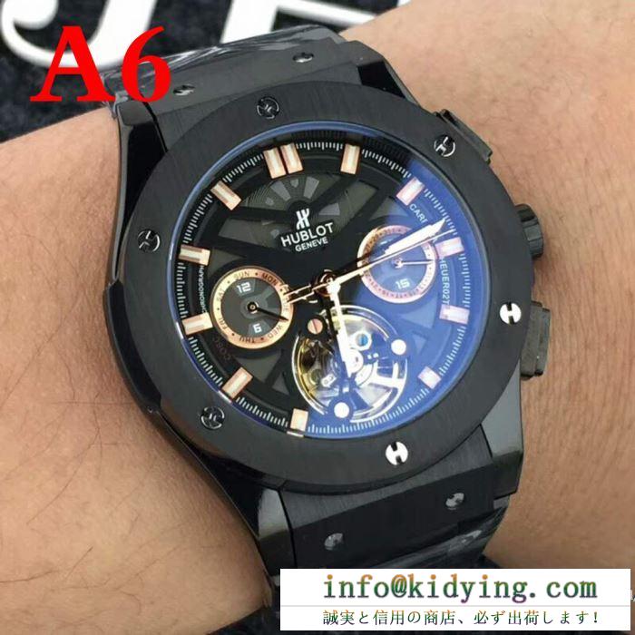 多色可選ウブロ hublot 【人気ブログ掲載】男性用腕時計 2018春夏新作大人気なレットショップ