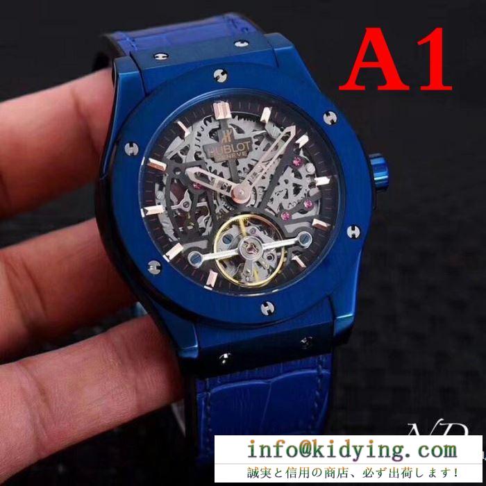 お洒落自在 ウブロ hublot 男性用腕時計 2018春夏新作多色可選超激得新作登場
