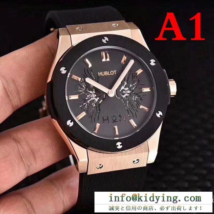 2018春夏新作 男性用腕時計大人キレイに仕立てる 多色可選 ウブロ hublot