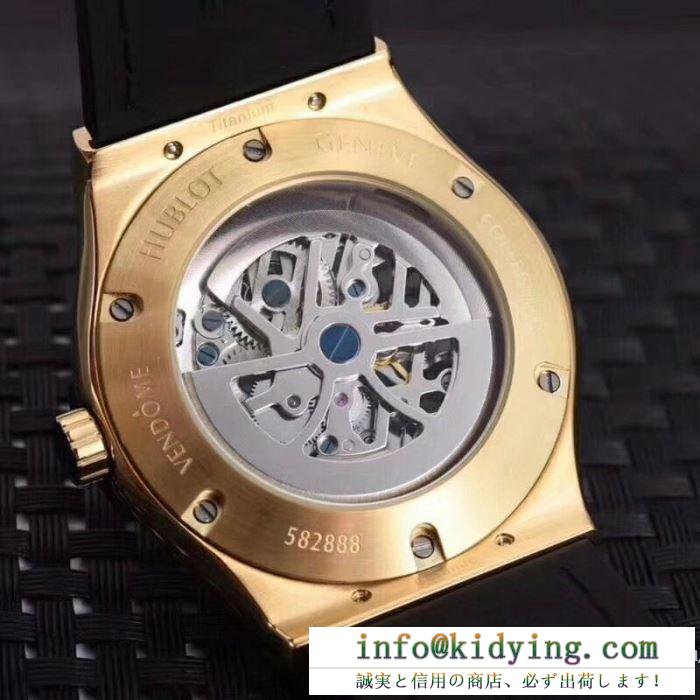 2018春夏新作 男性用腕時計大人キレイに仕立てる 多色可選 ウブロ hublot