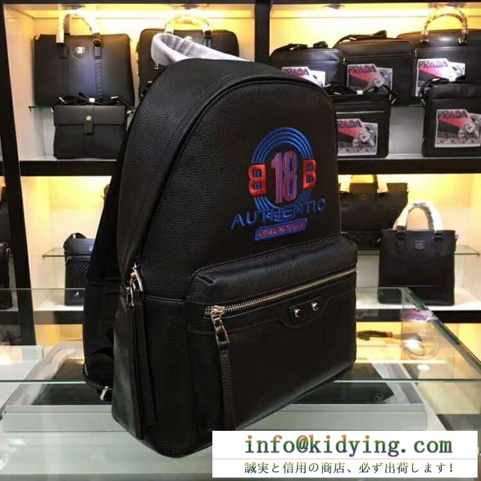 HOT大人気　バレンシアガ スーパーコピーBALENCIAGAバックパックコピー通販　大人の雰囲気を上品に演出する　男女兼用幅広いシーンに合う