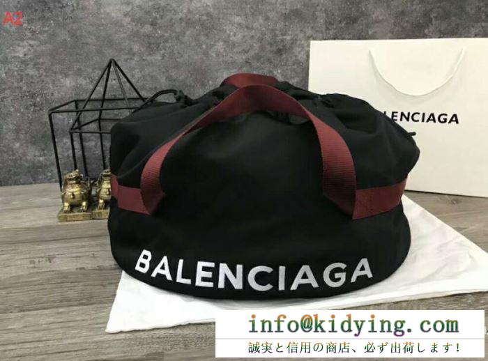 数量限定お買い得　BALENCIAGAショルダー旅行バッグスーパーコピー　バケツ型個性なデザイン   バレンシアガコピー　軽量機能性抜群