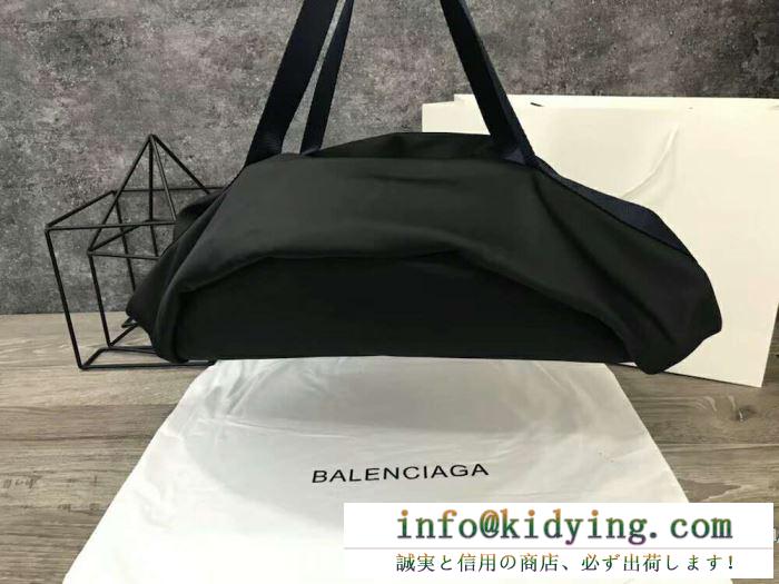 数量限定お買い得　BALENCIAGAショルダー旅行バッグスーパーコピー　バケツ型個性なデザイン   バレンシアガコピー　軽量機能性抜群