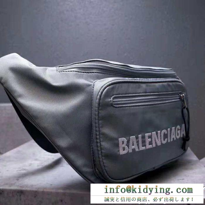 最安値お得バレンシアガ ベルトバッグ コピーbalenciagaユニセックスシンプルなデザイン3色可選ブランド刺繍ロゴ 