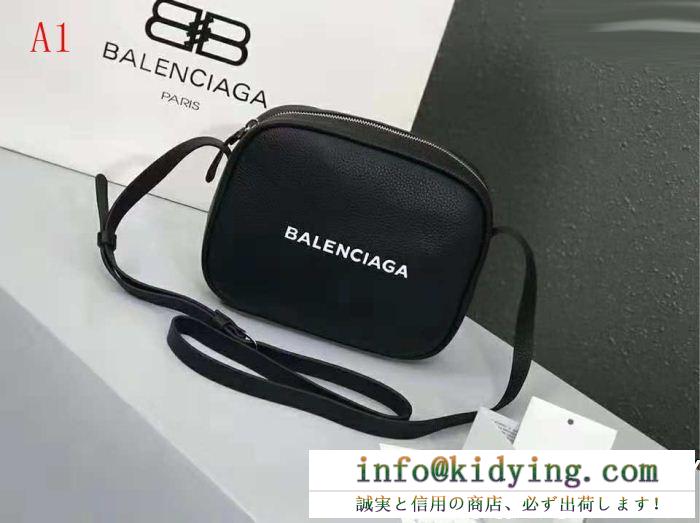 高級感バレンシアガ ショルダーバッグ コピーbalenciagaエブリデイカメラバッグxsロゴ付きカーフスキンスモールバッグ489809d6w2n1000 