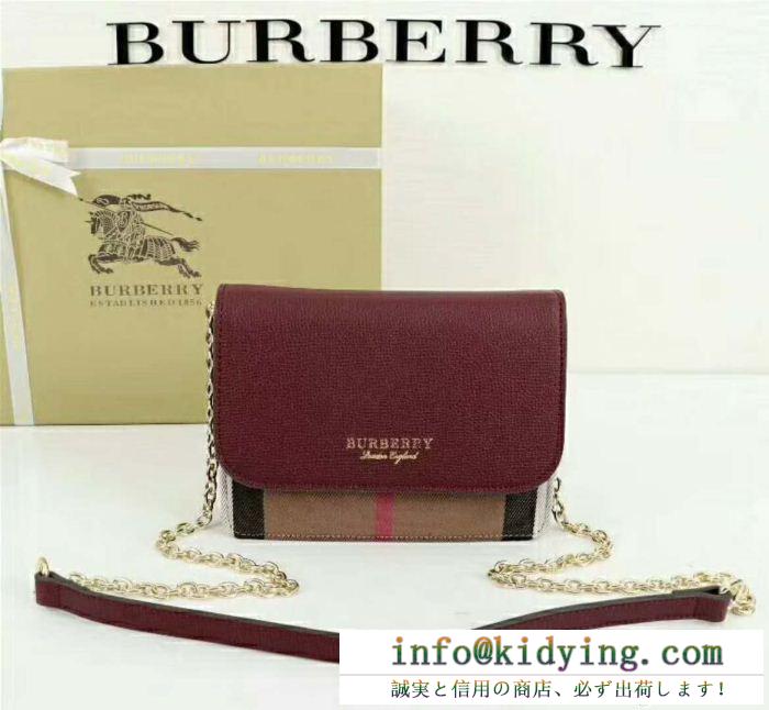 【VIP価格】安い★バーバリー バッグ 偽物 ロゴ ショルダーバッグ burberry 新作 18ss人気商品 高品質