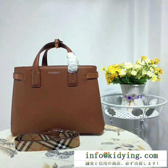 NEW!! 大人気burberryレザー ベルト バッグ2way セール! 2018新作コレクション バーバリー トートバッグ ブラウン