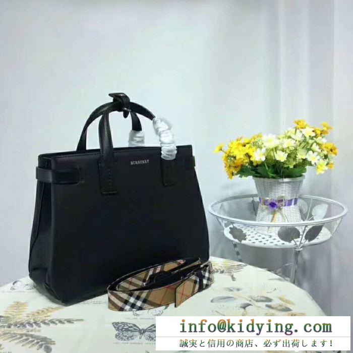 NEW!! 大人気burberryレザー ベルト バッグ2way セール! 2018新作コレクション バーバリー トートバッグ ブラウン