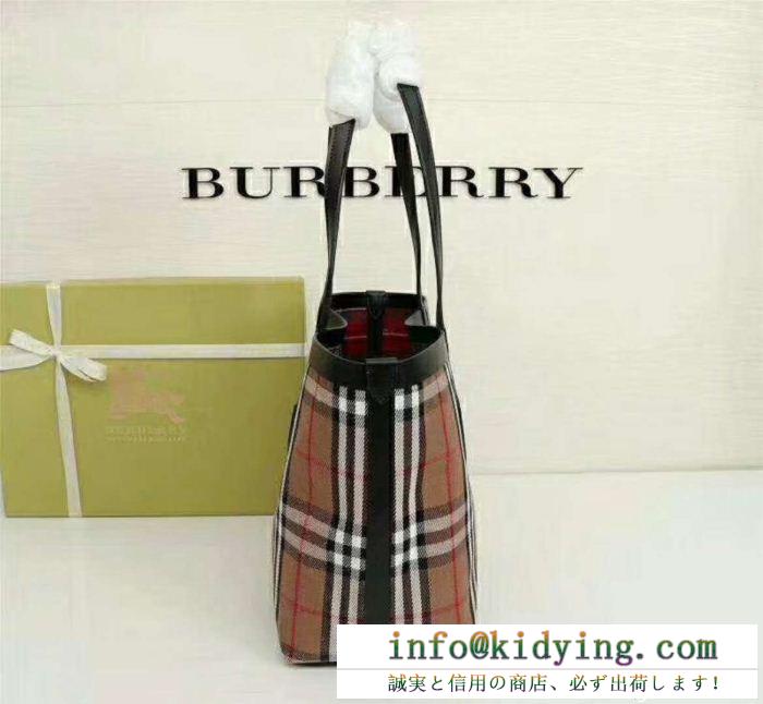優れたデザインBURBERRYバーバリーバッグレディーストートバッグコピーシンプルなデザイン