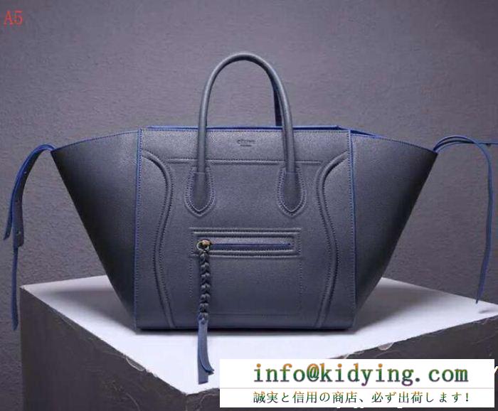 VIP価格セール　CELINE 169953MCC.38NOセリーヌラゲージ ファントム ミディアム / サブルカーフスキン　カーフレザー大容量