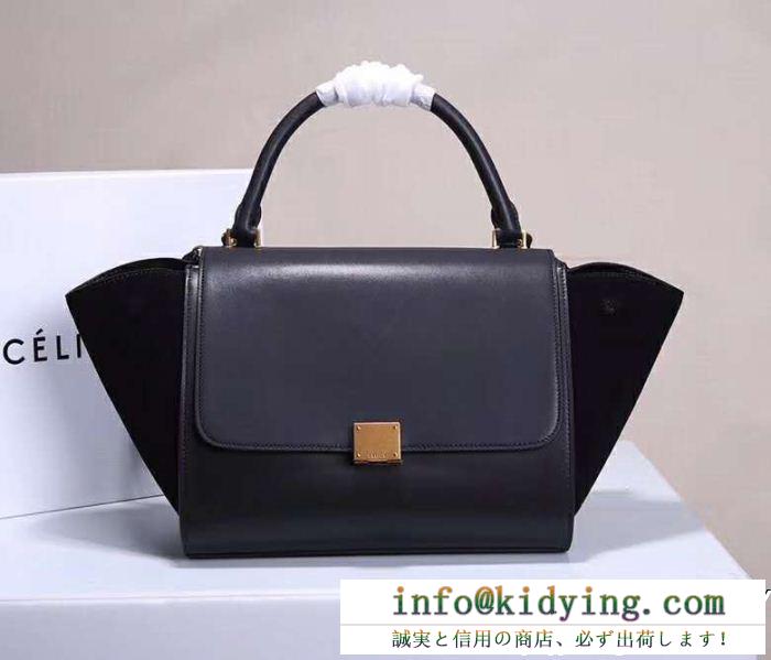 国内発 即納［CELINE］セリーヌ スモールフラップレザーバッグコピー174683MDB.38NO新着 [関送込] CELINE／スモール トラペーズ