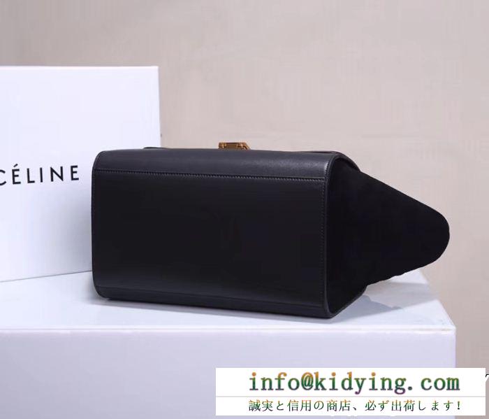 国内発 即納［CELINE］セリーヌ スモールフラップレザーバッグコピー174683MDB.38NO新着 [関送込] CELINE／スモール トラペーズ