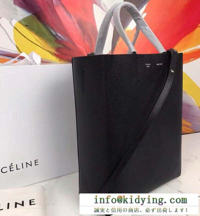 即発送OK　CELINE スーパーコピー セリーヌトートバッグレディース多色可選択バケツバッグSMALL CABAS バッグコピー