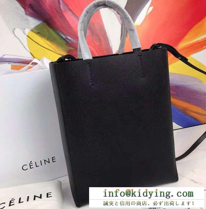 即発送OK　CELINE スーパーコピー セリーヌトートバッグレディース多色可選択バケツバッグSMALL CABAS バッグコピー