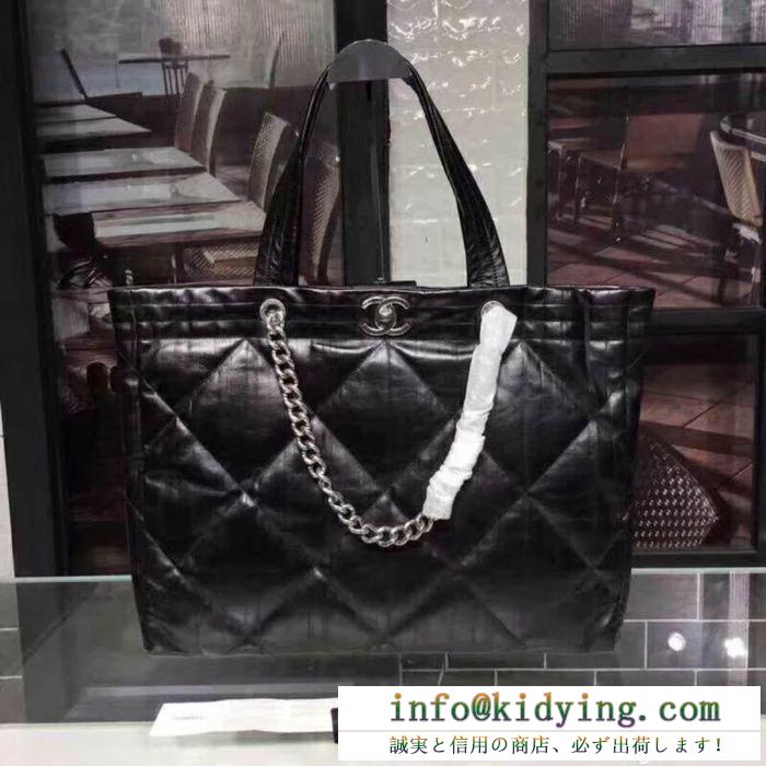 高級感に溢れ2色可選 2018最新コレクションシャネル chanel手持ち&ショルダー掛け