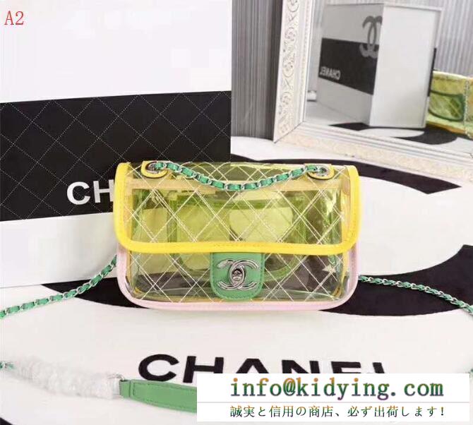 爆買い送料無料シャネルコピーCHANEL個性を引き立てレディースショルダーバッグ通販品