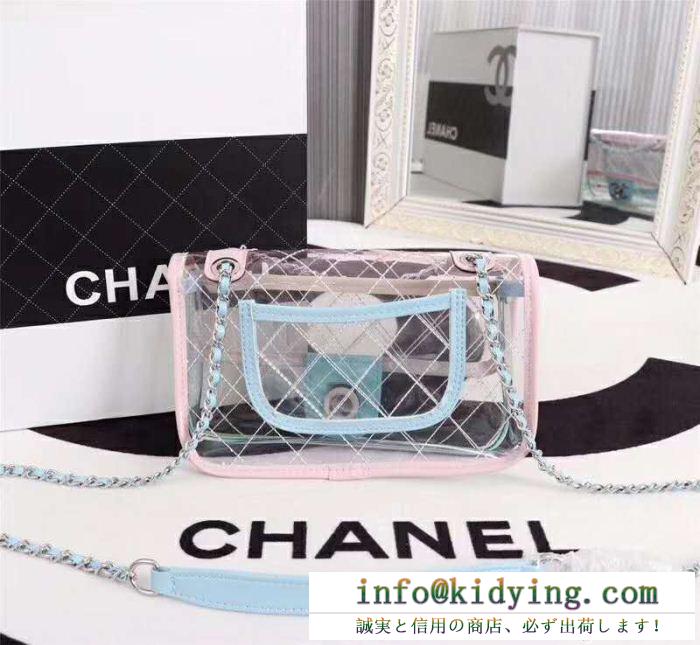 爆買い送料無料シャネルコピーCHANEL個性を引き立てレディースショルダーバッグ通販品