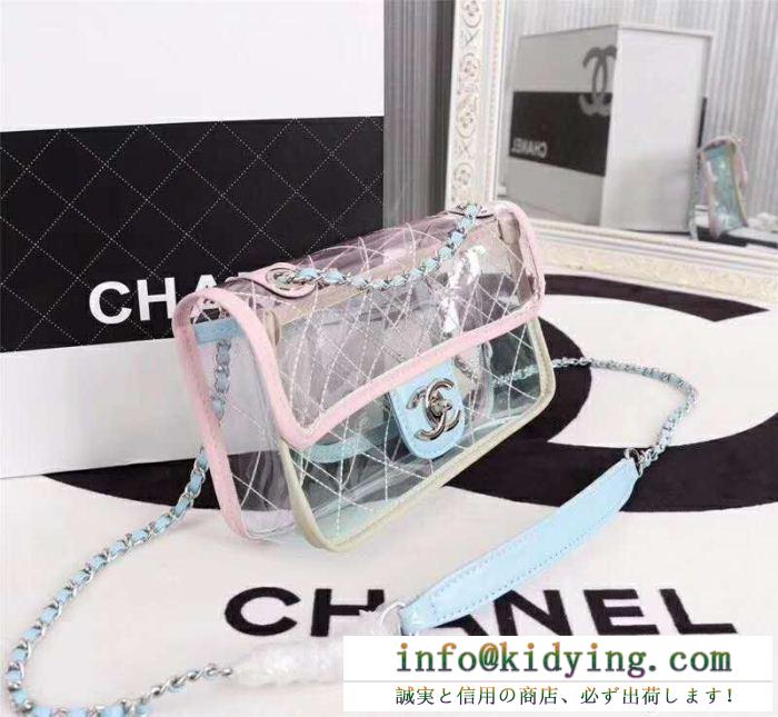 爆買い送料無料シャネルコピーCHANEL個性を引き立てレディースショルダーバッグ通販品