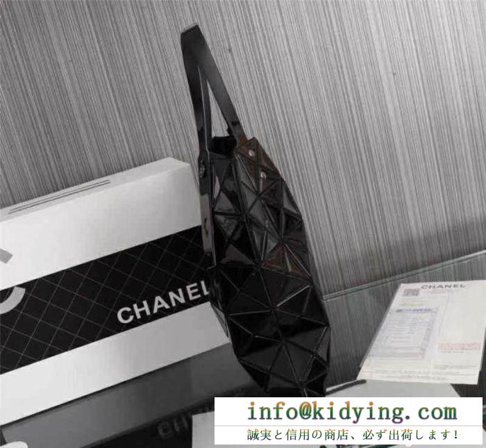 insファション★シャネル バッグ コピー 激安 2018大人気 美品chanel トートバッグレディース 幾何 大容量 新作★3-7日着