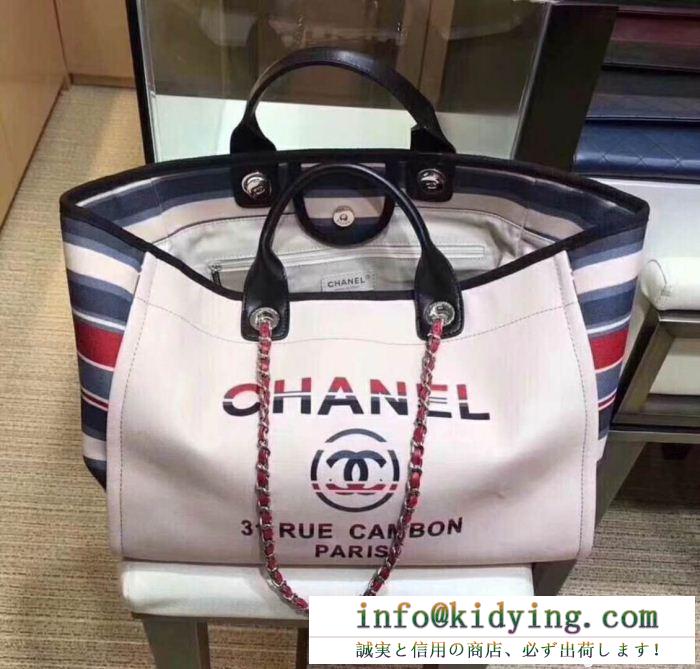 今年大流行CHANELシャネルコピーキャンバスショルダー付きトートバッグ赤字超特価最新作