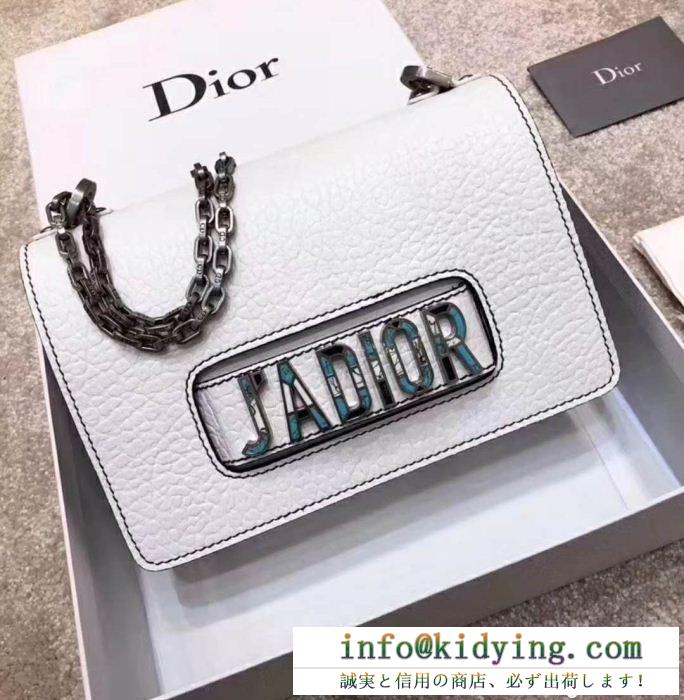 超激安アイテム dior2色選択可珍しい ディオール 2018最新コレクション