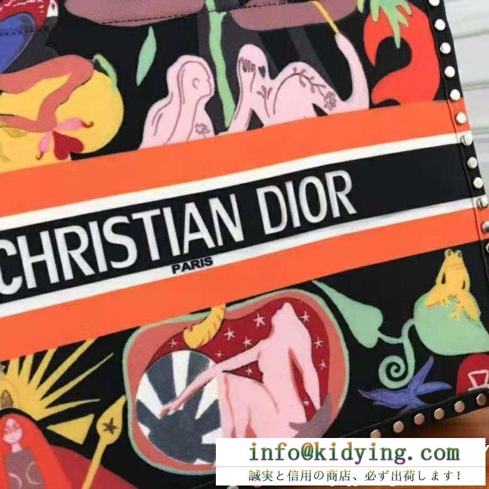 ディオール スーパー コピーchristian diorレディースファッションお洒落でエレガントなトートバッグ総柄ママバッグギフトにも最適