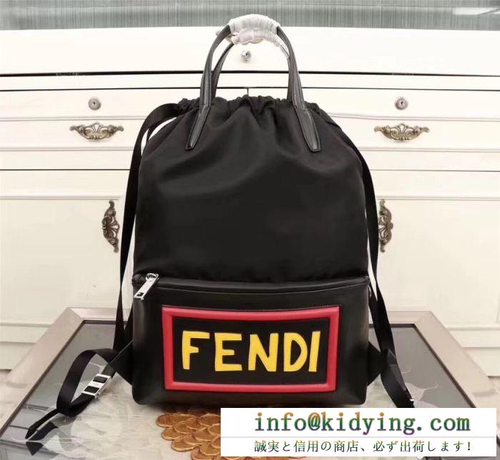 リュック、バックパック知的セクシースタイル フェンディ fendi4色選択可