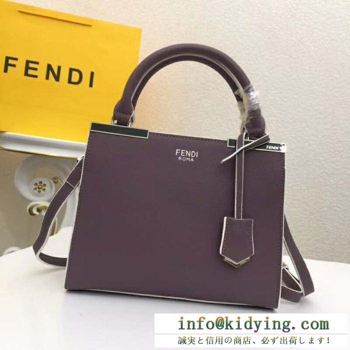 「VIPセール」フェンデイ バッグ ピーカブー fendi ショルダーバッグ 新作 高品質 洗練 レディース ミニ ファション 品