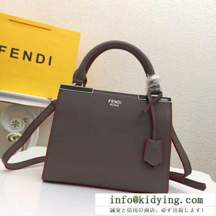 「VIPセール」フェンデイ バッグ ピーカブー fendi ショルダーバッグ 新作 高品質 洗練 レディース ミニ ファション 品
