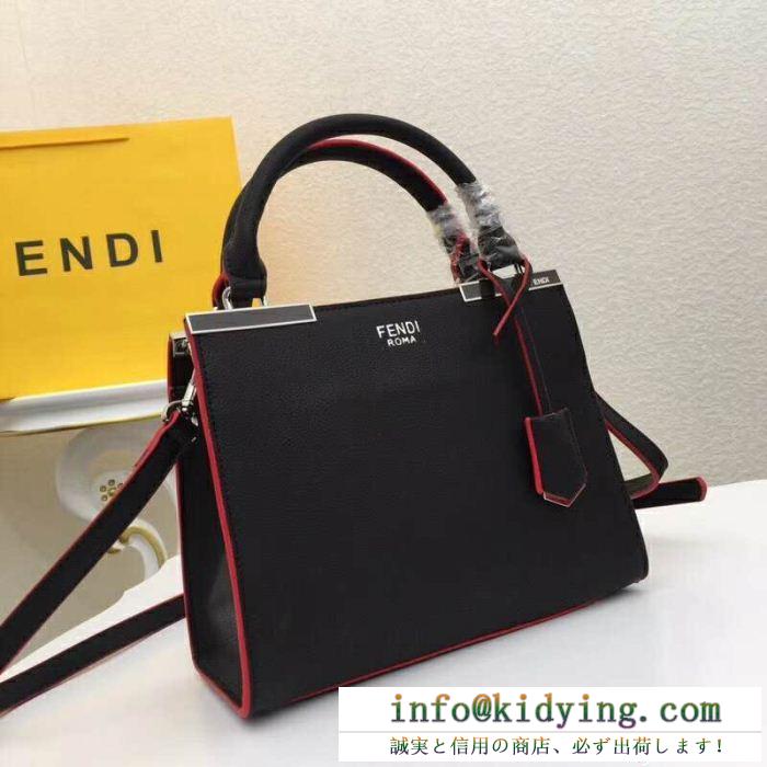 「VIPセール」フェンデイ バッグ ピーカブー fendi ショルダーバッグ 新作 高品質 洗練 レディース ミニ ファション 品