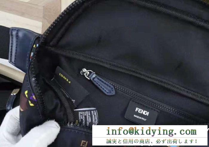 フェンディ バッグ コピーfendiジップ開閉式のベルトバッグ調節可能ウェビングベルトユニセックスお勧めのアイテム