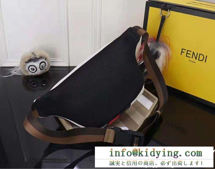 FENDIフェンディ バッグ コピーブラウントーンのffロゴのモノグラムパターンデザインレディースファッションベルトバッグ