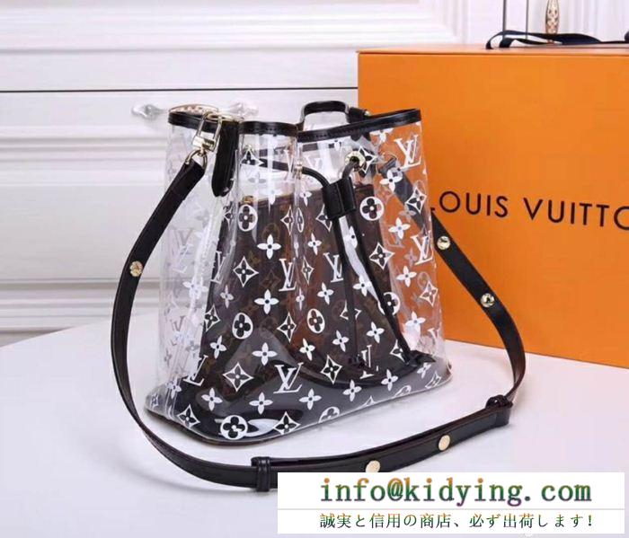 上質な素材採用LOUIS vuittonルイヴィトンスーパーコピー大歓迎ショルダー付きレディースバッグ