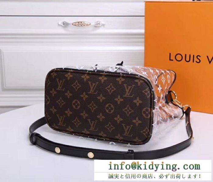 上質な素材採用LOUIS vuittonルイヴィトンスーパーコピー大歓迎ショルダー付きレディースバッグ