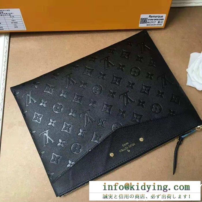 財布/ウォレット 4色可選 品質も良きｓ級アイテム 韓国の人気 louis vuitton ルイ ヴィトン