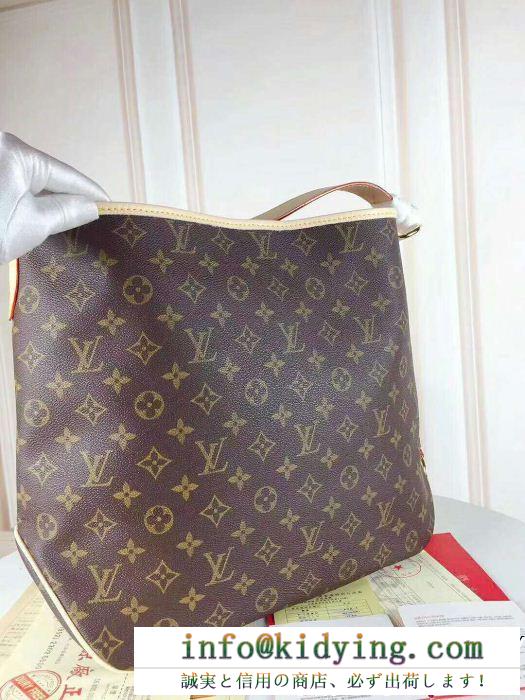 人気ブランドランキング 超激安アイテム louis vuitton ルイ ヴィトン ハンドバッグ 4色可選